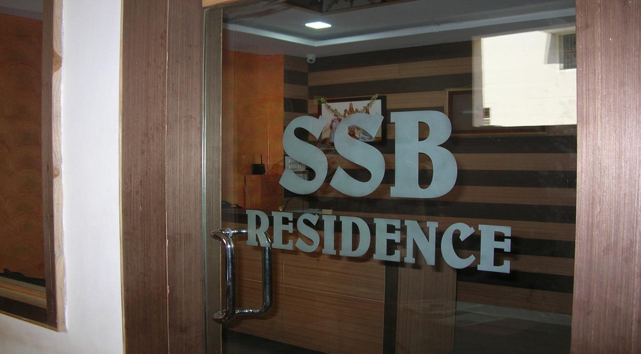 Hotel Ssb Residency Tirupati Exterior foto